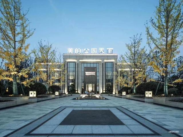 阜阳买房热度不减！美的日访超60组！富力优惠五个点