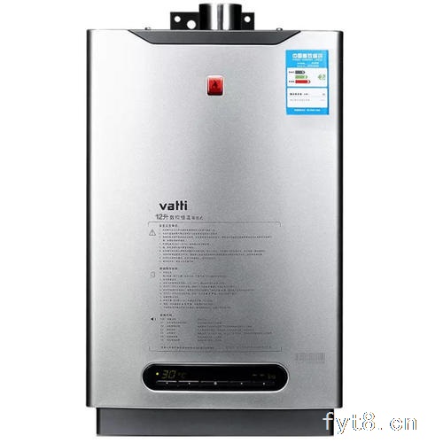 阜阳华帝热水器 燃气灶特约维修电话